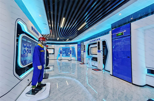 智慧安全培训中心