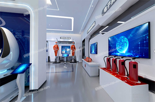 智慧安全体验馆 智慧安全体验馆