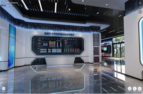智慧科技馆 智慧科技馆