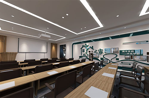 产业工人培训中心 产业工人培训中心