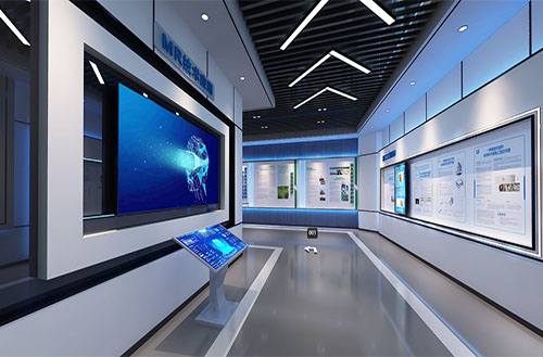 智慧安全体验馆 智慧安全体验馆