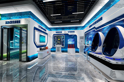 智慧安全体验馆之安全教育平台