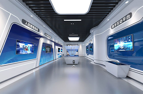 智慧安全培训中心