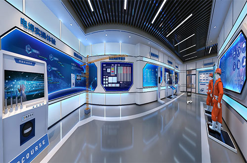 智慧安全培训中心 智慧安全培训中心