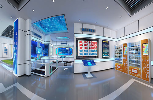 智慧安全培训中心