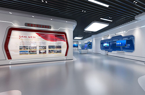 智慧安全培训中心