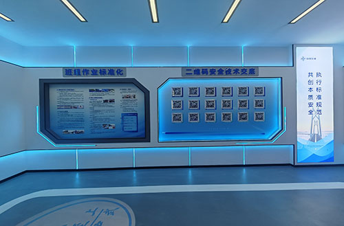 智慧安全培训中心如何重塑施工安全教育