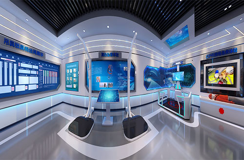 智慧安全培训中心